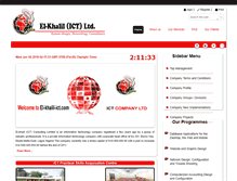 Tablet Screenshot of el-khalil-ict.com